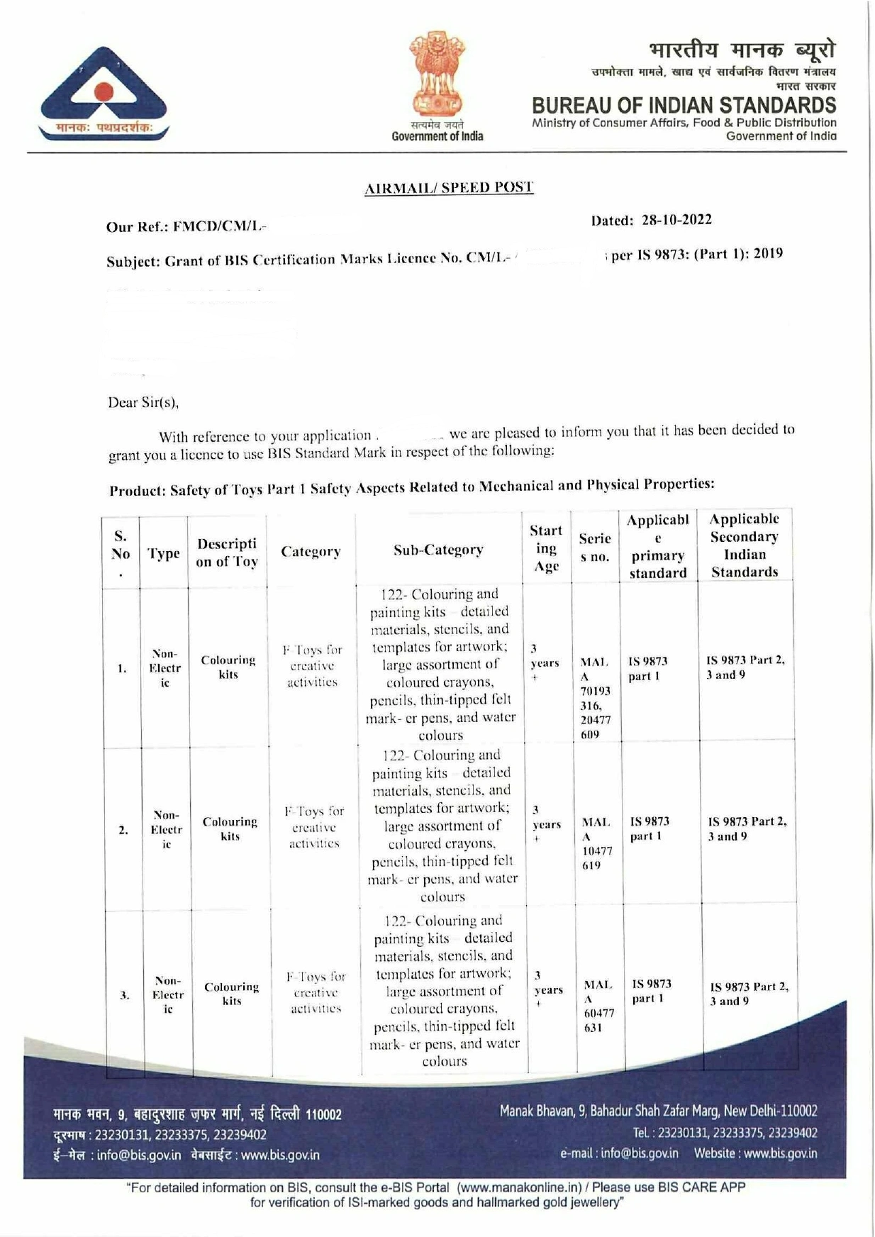 BIS Grant Letter successfully obtained for Safety of Toys Part I Safety Aspects Related to Mechanical and Physical Properties under IS 9873 (Part 1):2018 for foreign manufacturer with expert assistance from Sun Certifications India.