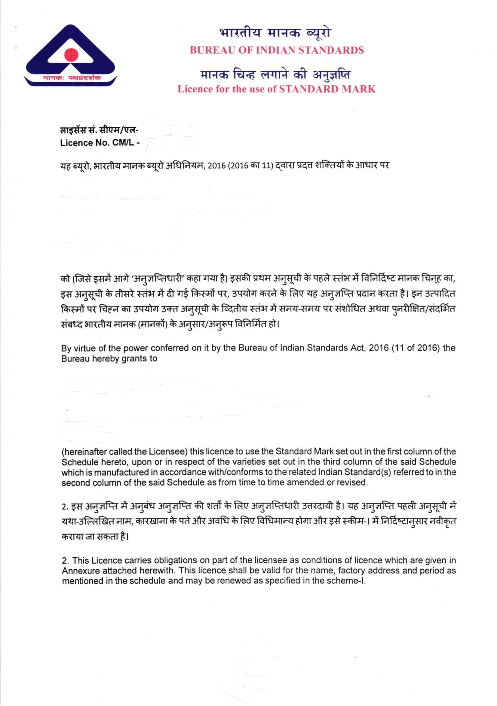 BIS Certification Grant Letter successfully obtained for Safety of Toys Part I Safety Aspects Related to Mechanical and Physical Properties under IS 9873 (Part 1):2018 with expert assistance from Sun Certifications India.